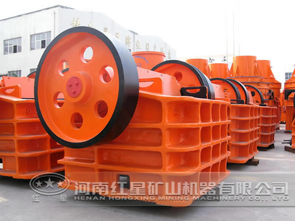 顎式破碎機 顎式破碎機