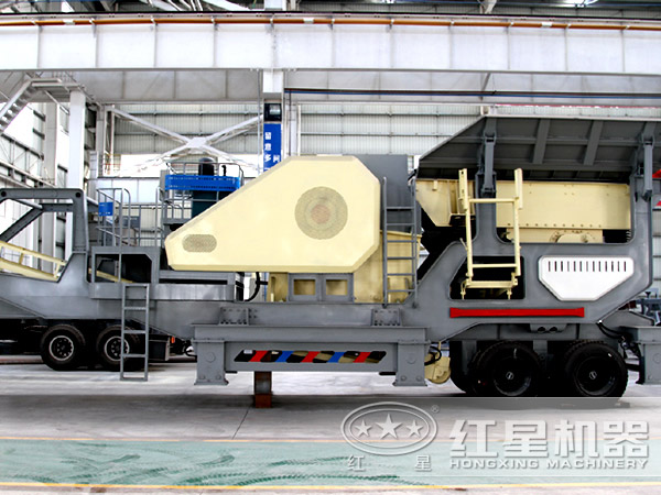 半移動破碎機(jī) 半移動破碎機(jī)