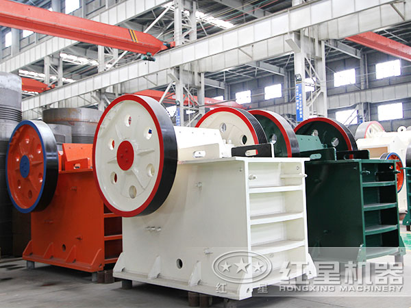 顎式破碎機 顎式破碎機