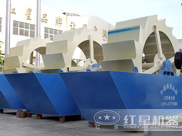 單葉輪洗砂機(jī) 單葉輪洗砂機(jī)