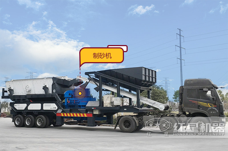 車頭拉著就可上路的青石移動(dòng)碎石機(jī) 車頭拉著就可上路的青石移動(dòng)碎石機(jī)