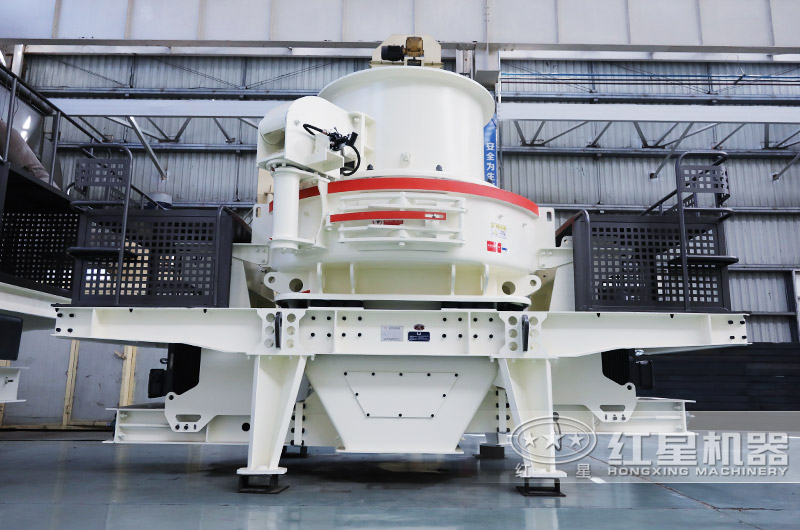 HVI制砂機 HVI制砂機
