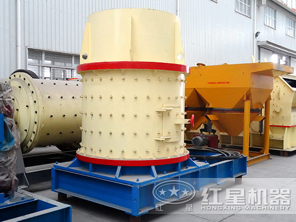 復(fù)合式破碎機 復(fù)合式破碎機