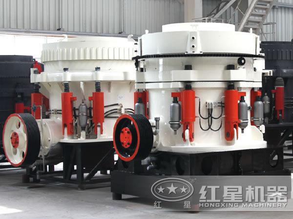 圓錐破碎機 圓錐破碎機
