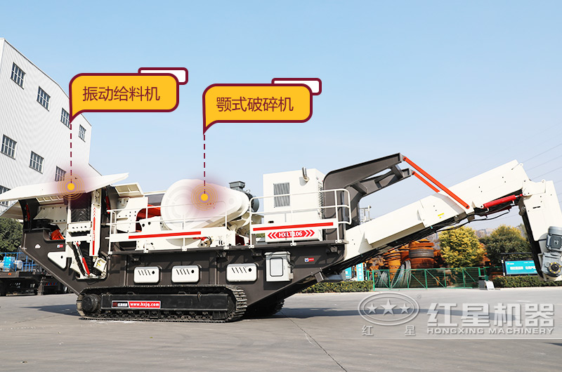 石子履帶顎破機 石頭移動破碎機設備圖