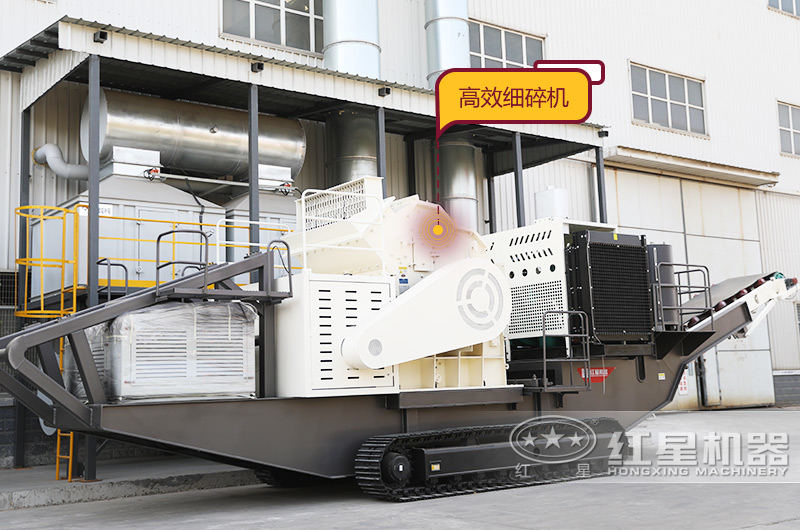 輪胎式移動(dòng)破碎車:配細(xì)碎機(jī) 輪胎式移動(dòng)破碎車:配細(xì)碎機(jī)