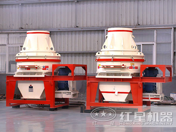 HX-06制砂機 HX-06制砂機