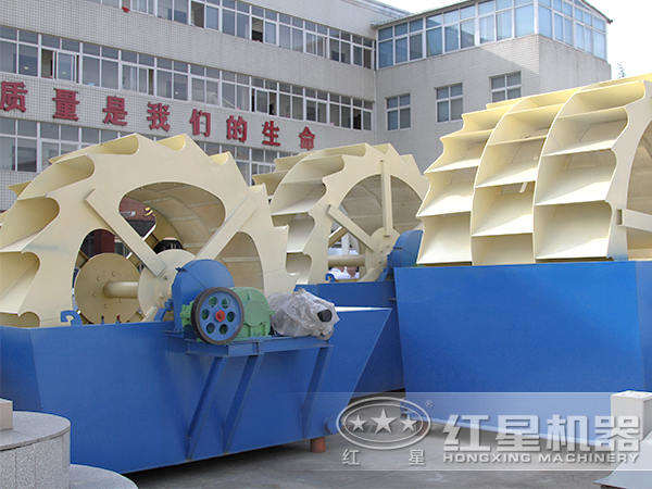 洗瓜米石的輪式洗砂機 洗瓜米石的輪式洗砂機