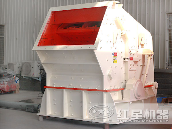 反擊式破碎機(jī) 反擊式破碎機(jī)