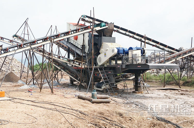 移動的小型碎石機 移動的小型碎石機
