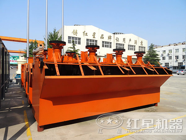 鉬礦浮選機(jī)廠家 鉬礦浮選機(jī)廠家