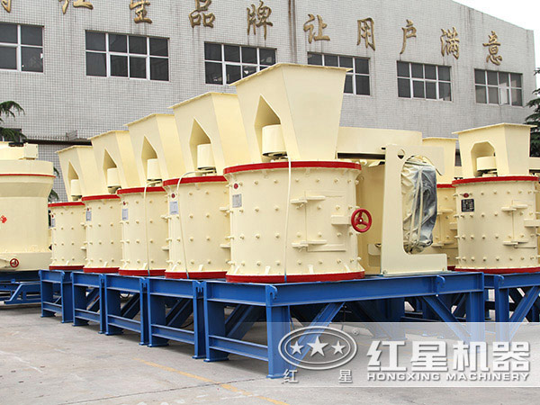 石灰?guī)r復(fù)合式破碎機(jī)價(jià)格實(shí)惠 石灰?guī)r復(fù)合式破碎機(jī)價(jià)格實(shí)惠