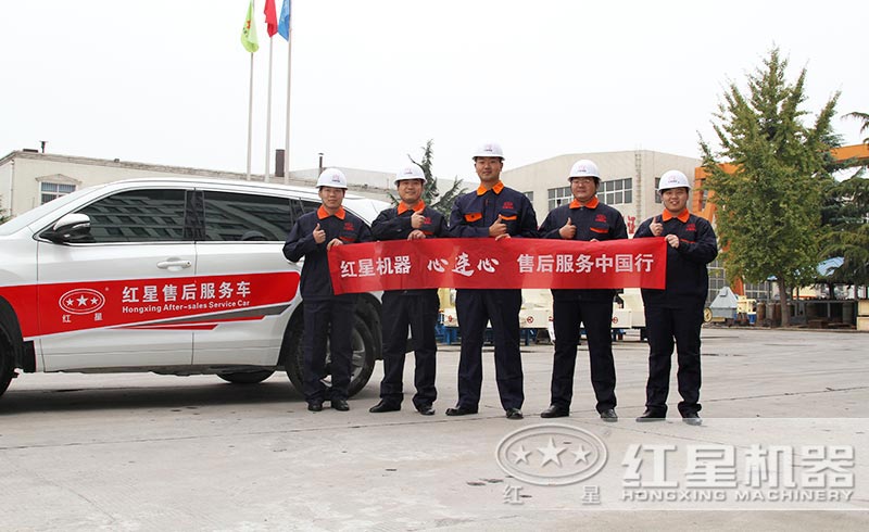 提供現貨，免費安裝、調試，一站式服務到底 style=width:720px; 