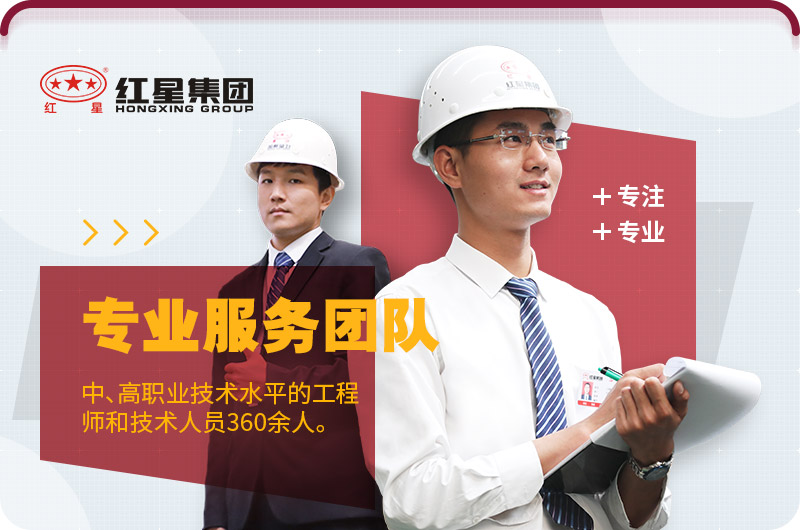 公司銷售經(jīng)理為德國(guó)用戶設(shè)計(jì)砂廠生產(chǎn)線方案 公司銷售經(jīng)理為德國(guó)用戶設(shè)計(jì)砂廠生產(chǎn)線方案