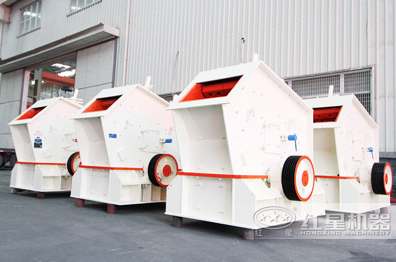 反擊式破碎機 反擊式破碎機