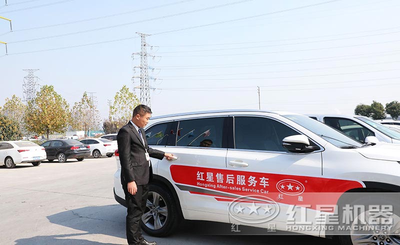 售后人員隨時(shí)待命,定期檢查維修 售后人員隨時(shí)待命,定期檢查維修