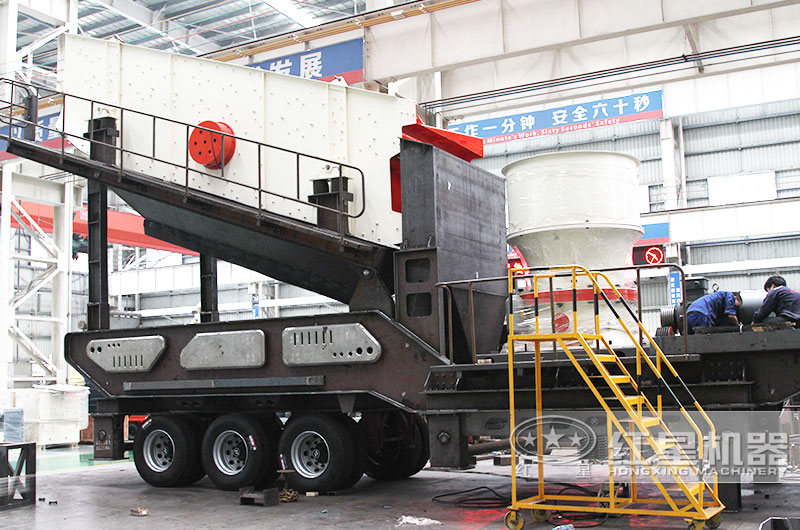 移動系列：車載移動圓錐破，中細碎處理