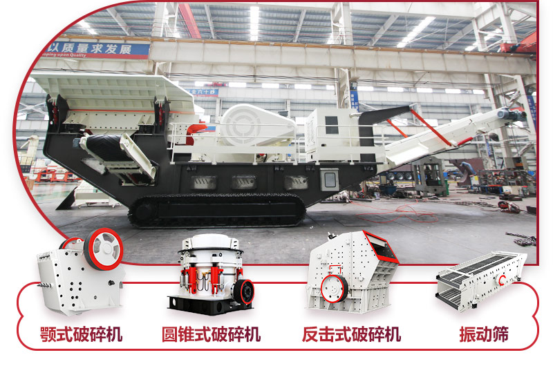 多種組合方式,展現(xiàn)不同生產(chǎn)工藝 多種組合方式,展現(xiàn)不同生產(chǎn)工藝