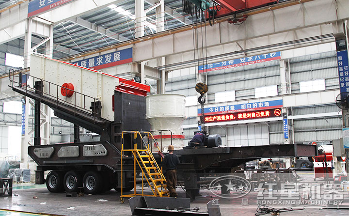 圓錐移動(dòng)破碎站，專業(yè)破碎鵝卵石，超強(qiáng)破碎力度 