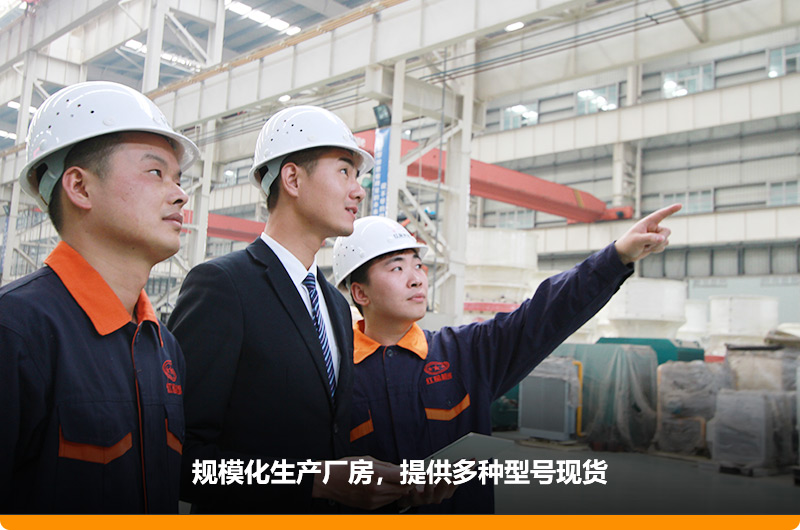 你想要什么類型河卵石打沙機？ 