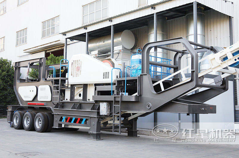 輪胎移動(dòng)鄂破機(jī),車頭牽引隨意行走,對(duì)環(huán)境要求低