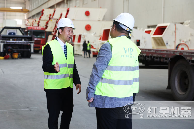 紅星廠區24小時為您打開