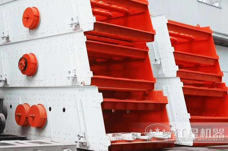 振動篩無堵塞篩孔現(xiàn)象，更換成本低