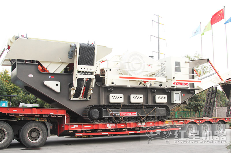 整條移動建筑垃圾制沙生產(chǎn)線設(shè)備發(fā)貨啦 整條移動建筑垃圾制沙生產(chǎn)線設(shè)備發(fā)貨啦