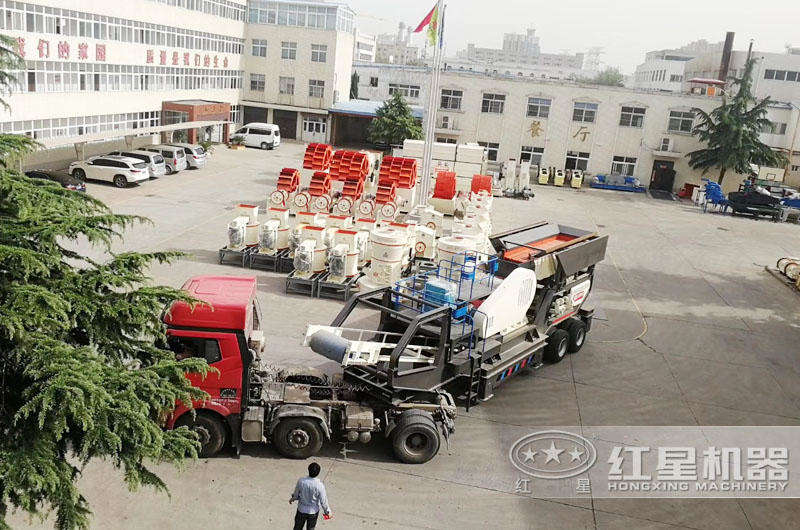 提供現貨，短時間內發往現場