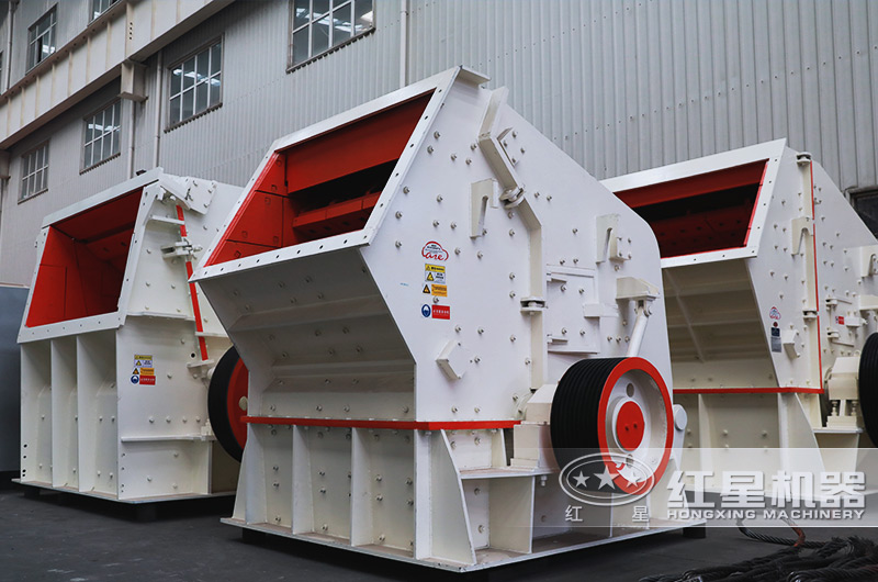 反擊式破碎機(jī):二級破碎設(shè)備 反擊式破碎機(jī):二級破碎設(shè)備