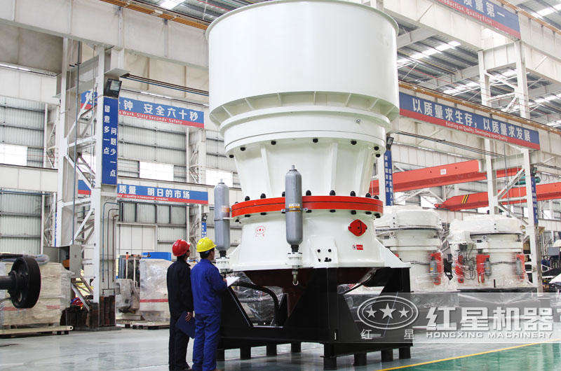 圓錐式破碎機(jī),力度強(qiáng),石粉含量少 圓錐式破碎機(jī),力度強(qiáng),石粉含量少