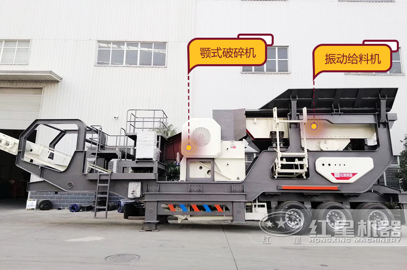 鄂式破碎機(jī)移動(dòng)破碎站:一體化生產(chǎn)提升效率30% 鄂式破碎機(jī)移動(dòng)破碎站:一體化生產(chǎn)提升效率30%