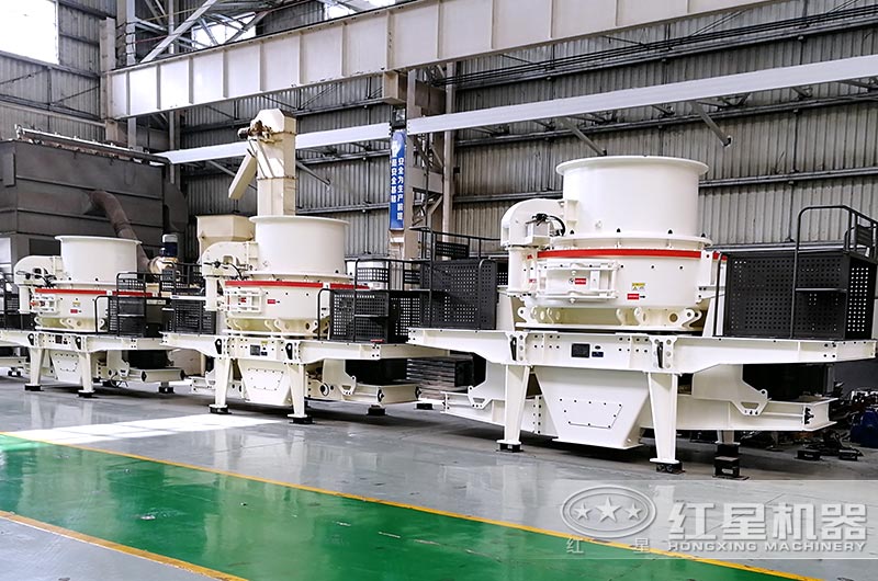 圖4:制砂機 圖4:制砂機