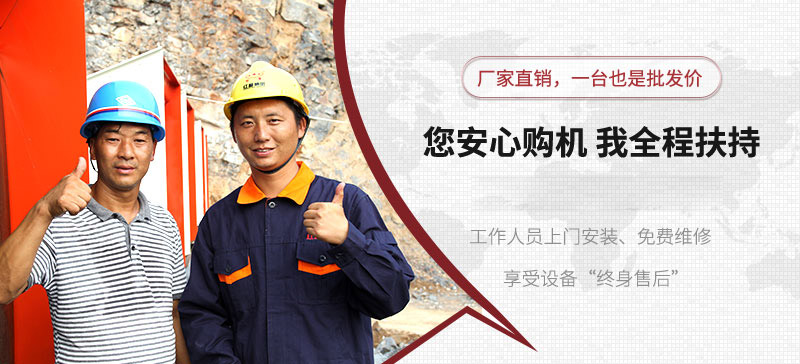 紅星廠家售后 紅星廠家售后