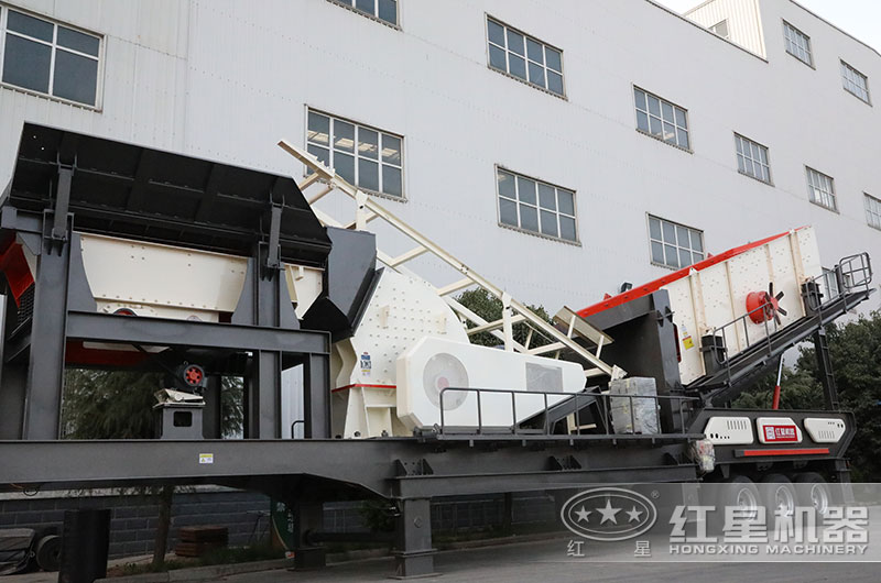 時(shí)產(chǎn)150噸移動破碎機(jī)械設(shè)備 時(shí)產(chǎn)150噸移動破碎機(jī)械設(shè)備