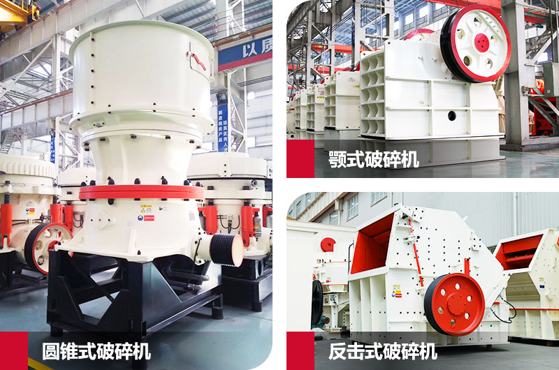 粗碎、中碎必選，力度強，耐磨度高