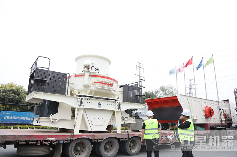 一套機制砂設備發貨中 一套機制砂設備發貨中