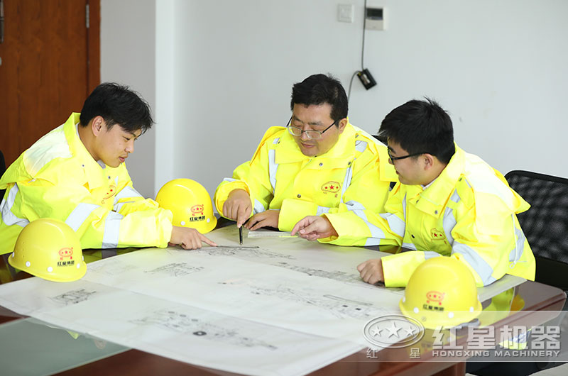 紅星售后服務(wù) 紅星售后服務(wù)