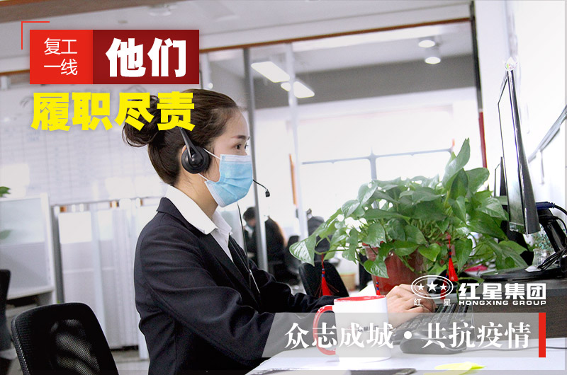 在線咨詢，可快速獲取設(shè)備報價