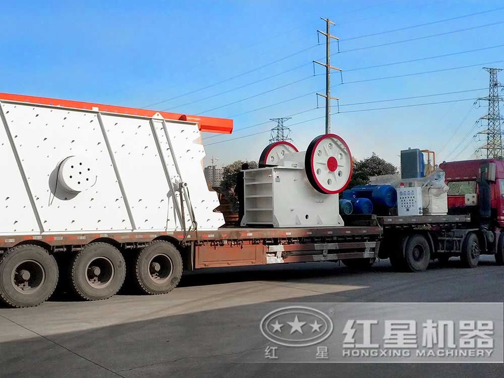 花崗巖破碎生產線設備發貨 花崗巖破碎生產線設備發貨
