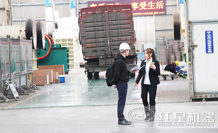 歡迎到場(chǎng)參觀(guān) 歡迎到場(chǎng)參觀(guān)