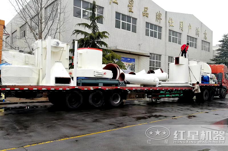 石料磨粉機(jī)設(shè)備發(fā)往河南洛陽(yáng) 石料磨粉機(jī)設(shè)備發(fā)往河南洛陽(yáng)