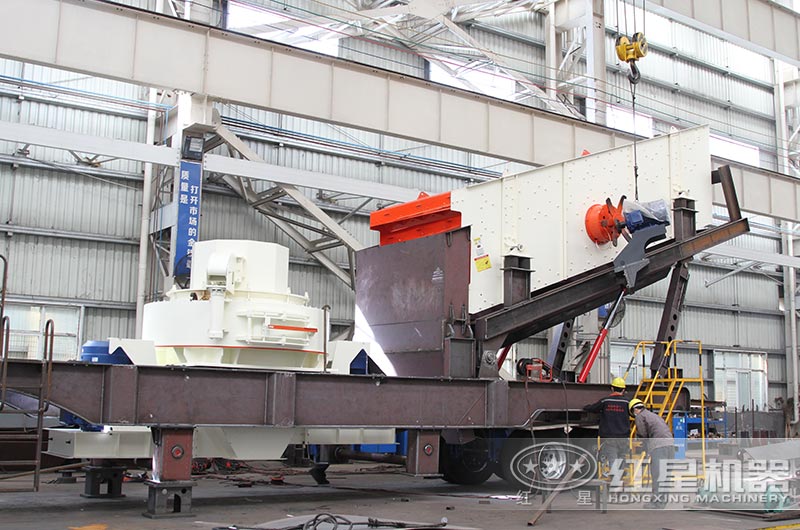 紅星河石移動制砂機(jī)設(shè)備生產(chǎn)車間 紅星河石移動制砂機(jī)設(shè)備生產(chǎn)車間