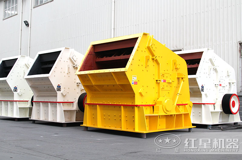 大型反擊式粉碎機 大型反擊式粉碎機