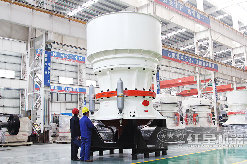 大型圓錐破碎機(jī)設(shè)備圖片 大型圓錐破碎機(jī)設(shè)備圖片