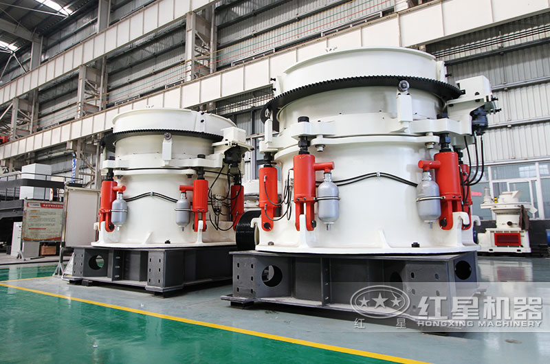 液壓圓錐式破碎機(jī)實(shí)拍,高硬度物料克星 液壓圓錐式破碎機(jī)實(shí)拍,高硬度物料克星