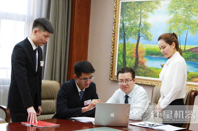 歡迎在線咨詢，紅星24小時為您服務