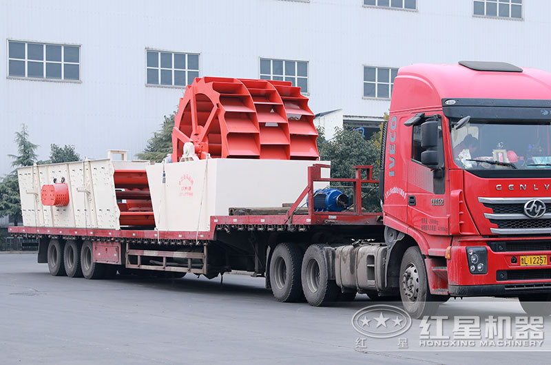 洗沙機工廠直銷、發往河南周口