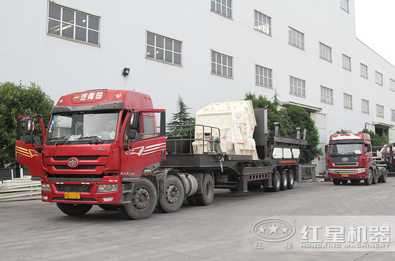 移動(dòng)石子細(xì)碎機(jī)設(shè)備發(fā)貨中 移動(dòng)石子細(xì)碎機(jī)設(shè)備發(fā)貨中