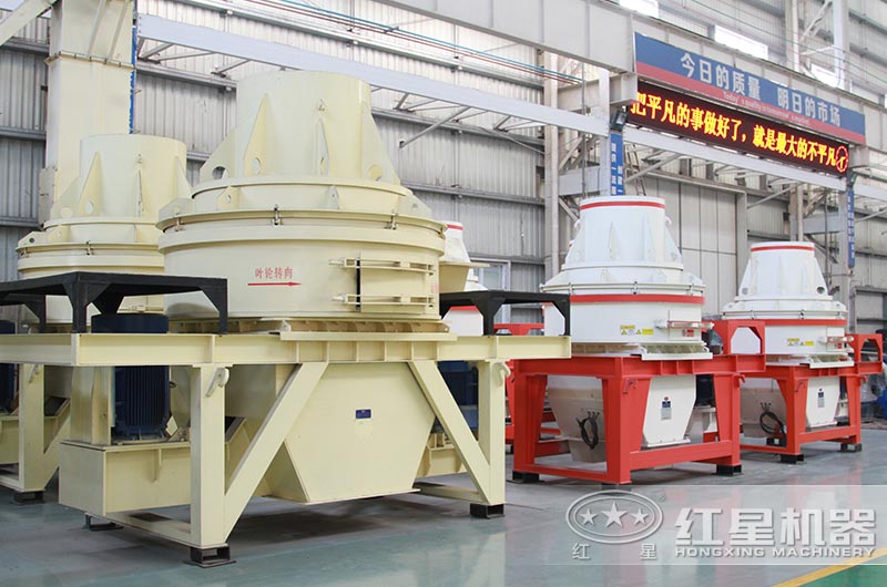 HX小型粉砂機圖片 HX小型粉砂機圖片